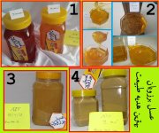 4asall.jpg 4asall.jpg