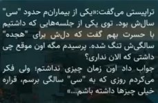 IMG_20240708_032515.jpg IMG_20240708_032515.jpg