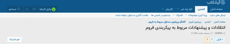 1719911836831.webp 1719911836831.webp