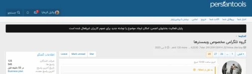 1719911899019.webp 1719911899019.webp