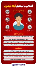 IMG_20240820_093857_048.jpg IMG_20240820_093857_048.jpg