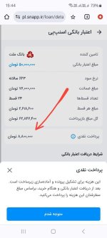 photo_5764635479432611259_y.jpg photo_5764635479432611259_y.jpg