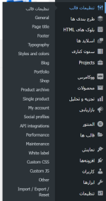 Screenshot 2024-07-05 162030.png Screenshot 2024-07-05 162030.png