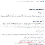 Screenshot 2024-11-07 162203.png Screenshot 2024-11-07 162203.png