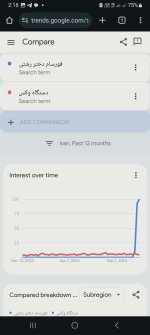 Screenshot_20241113_141807_Chrome.jpg Screenshot_20241113_141807_Chrome.jpg