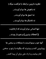 IMG_20240705_235308.jpg IMG_20240705_235308.jpg