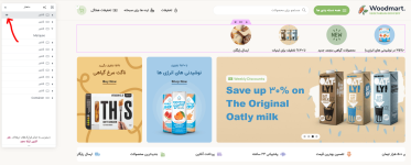 Screenshot 2025-02-12 200216.png Screenshot 2025-02-12 200216.png