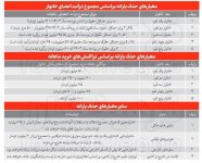 IMG_20250221_104209_135.jpg IMG_20250221_104209_135.jpg