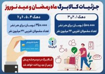 IMG_20250305_064258_514.jpg IMG_20250305_064258_514.jpg