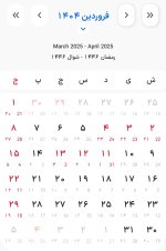 Screenshot_20250320_042505_co.radcom.time_edit_47382876485478.jpg Screenshot_20250320_042505_co.radcom.time_edit_47382876485478.jpg