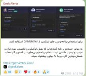 Capture.JPG Capture.JPG