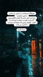 images.jpeg images.jpeg