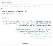 1754242233315.png 1754242233315.png