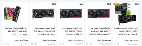 Screenshot 2026-01-22 165301.jpg