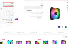 Screenshot 2026-01-23 230009.png