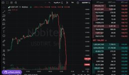 Screenshot 2026-01-29 132439.jpg